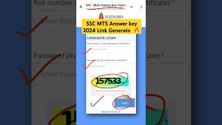 SSC MTS Answer key 2024 link generate  SSC MTS Answer key 2924 link Out trendingshorts sscmts [upl. by Mansfield]