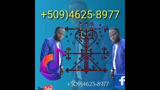 OFFICIAL VODOU HAITIAN [upl. by Egroj]