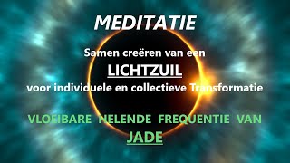 Meditatie de transformerende frequentie van jade Heling waarneming LICHT [upl. by Johns]