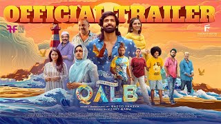 Qalb  Official Trailer  Ranjith Sajeev  Neha Nazneen  Siddique Lena Sajid Yahiya Vijay Babu [upl. by Anyel]