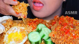 ASMR NASI GORENG AYAM CRISPY MUKBANG INDONESIA ASMR asmrsounds eatingsounds nasigoreng ayam [upl. by Wake66]