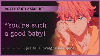 Gentle boyfriend babies you ASMR RP M4A 💗 praise loving safe space [upl. by Garrard]