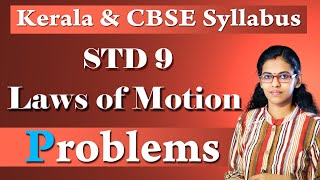 Class 9  Motion amp Laws of Motion  Problems  Malayalam [upl. by Einnej797]