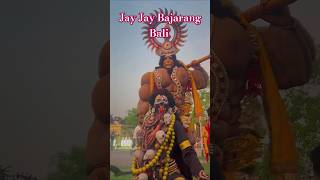 Jay Jay Bajarang Bali  satish sahu  jayshreeram maakali shortsfeed bajrangbali sanatani [upl. by Kcyrred412]