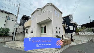 IKEGAMI 4CHOME HOUSE  OffBase Housing for Military Yokosuka Yokohama Zushi [upl. by Krispin]