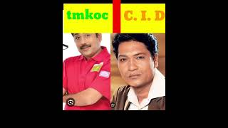 tmkoc and cid actor ❤❤❤viral tmkoc cid [upl. by Coryden]