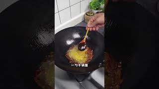 土豆丝这样做简直绝了简单美食 简易食谱 做法 土豆丝 [upl. by Adnawaj]