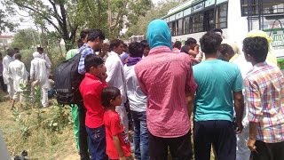 Bhuna Bus Blast 15 injured in private bus explosion in Haryana  वनइंडिया हिन्दी [upl. by Nysila]