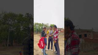 Gully Cricket In Parallel World 🌎 cricket trending viral ytshorts reels shorts ayanasadraja [upl. by Riek]