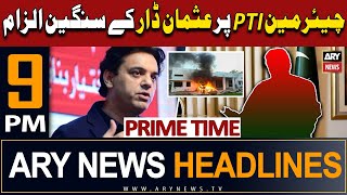 ARY News 9 PM Headlines 4th October 2023  Usman Dar Quits PTI  Prime Time Headlines [upl. by Kopp560]