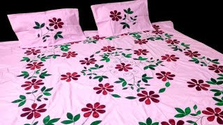 Bombay Mills Bedsheet  Cotton Bedsheet Patch work  Chadar velvet work design [upl. by Roddie]