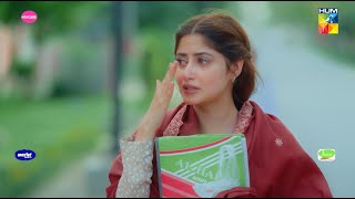 Zard Patton Ka Bunn  Ep 01 Promo  Tonight At 08 Pm Only On HUM TV  Sajal Ali amp Hamza Sohail [upl. by Jere]