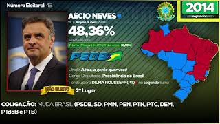 Jingle quotAécio a gente quer vocêquot de Aécio Neves em 2014  Eleições para a presidência do Brasil [upl. by Malinde749]