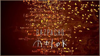 Gazpacho  Molok 2015 Progressive Rock Full Album [upl. by Ennahoj]