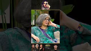 Savera Nadeem Gradually Kamzor Ho Raen Hain  Bismil Drama Review  Kya Drama Ha [upl. by Mikahs252]