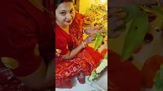 kojagari lakshmi puja🙏 bengalipujapath bengalivlogsaradpurnima [upl. by Tamarra]