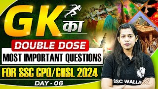 SSC CHSL 2024  SSC CPO GK 2024  SSC CHSL GK 2024  GK Most Important Question 6  GK By Krati Mam [upl. by Dnomaj]