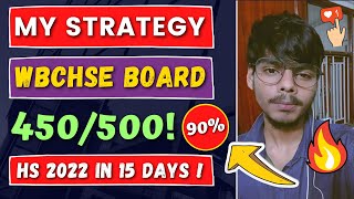 WBCHSE 2025 🤫🔥 My Class 12 Strategy To Score 90 WB Board  HS 2025 wbchse hs2025 [upl. by Annairam]