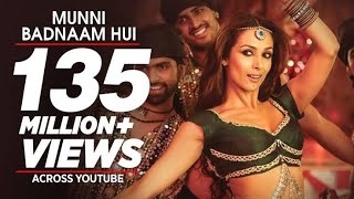 Munni Badnaam HuiquotFULL VIDEO SONG Dabangg  Feat Malaika Arora Khan [upl. by Sandor186]