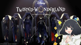 Twisted Wonderland x YN Part 24 [upl. by Aitselec]