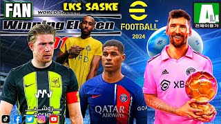 WINNING ELEVEN 2024 MOD 20242025 ANDROID TERBARU NEW JERSEYTRANSFER  GAMEPLAY Android [upl. by Aseek]