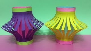 How to Make Paper Lantern  Making Fancy Paper Lantern Step by Step  DIYPaper Crafts [upl. by Adnol]