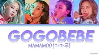 Mamamoo 마마무  Gogobebe 고고베베 Color Coded Lyrics HANROMENG [upl. by Cody138]