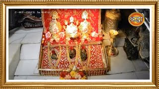 LIVE  Maa Vaishno Devi Aarti from Bhawan  माता वैष्णो देवी आरती  07 December 2021 [upl. by Beffrey]