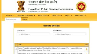 RPSC SI Sub Inspector result declared today 08012020 [upl. by Wynne462]