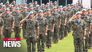 76th Armed Forces Day on Oct 1 designated temporary holiday this year [upl. by Rayner]