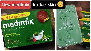 Medimix Ayurvedic Classic 18 Herbs Bathing Soap review in Tamil [upl. by Borg]