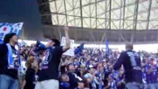 Hinchada de Gamba Osaka Cerezo Merda [upl. by Daniyal159]