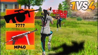 ENFRENTEI UMA SQUAD DE PROPLAYERS COM ESSA COMBINAÇÃO DE LOOT FREE FIRE [upl. by Yerffe]