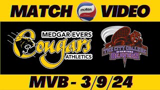 Medgar Evers Mens Volleyball vs CCNY  March 9 2024 [upl. by Nylasor490]