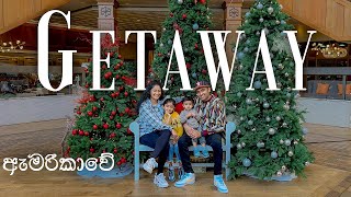 අපේ Thanksgiving Getaway එක  හිම හොයාගෙන ගිය අපි  “Ice” at the Gaylord Texan Hotel [upl. by Mcneil]