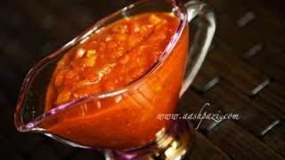 Marinara Sauce Recipe [upl. by Grosvenor]