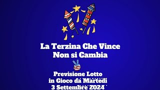 La Terzina che Vince non si Cambia [upl. by Ramor]