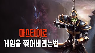 이블린으로 꿀빠는사람은 마이로 혼내줍니다 [upl. by Okimuk]