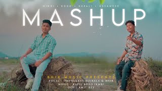 Hindi  Bodo  Nepali  Assamese  Romantic Mashup 2023  Omprakash Koirala amp Bhir  Kmb Music [upl. by Mit205]