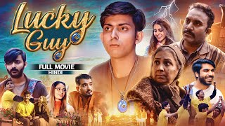 Lucky Guy  Full Hindi Movie 2023 SwaggerSharma [upl. by Nnylsia475]