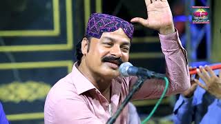 Sindh Jo Bhitai  Hameed Ansari  Official Music Video  Gul Production Gold [upl. by Dolhenty593]