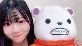 RENA KAKIMOTO 2024年11月11日23時05分 柿元礼愛（SKE48 研究生） [upl. by Charo]