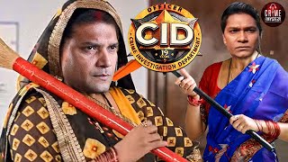 झाड़ू पोछा करने वाली का भेष बना के खुनी के घर पहुंचे दया और अभिजीत  CID  Serial Latest Episode [upl. by Pyle607]