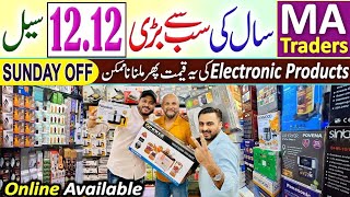 Biggest Electronics Sale  1212 Mega Sale  Year End Sale 2024  MA Traders Karachi [upl. by Viridis794]