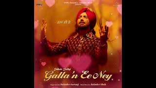 Gallaneney Satinder Sartaaj remix by Dj RDX [upl. by Ingemar734]