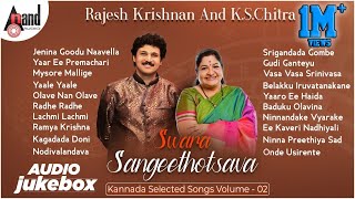 K S Chitra Birthday Special Kannada Songs  K S Chitra Kannada Hits  K S Chitra Songs Kannada [upl. by Aracahs]