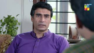 Sila E Mohabbat  Episode 33  Best Moment 04  HUMTV Drama [upl. by Bough]