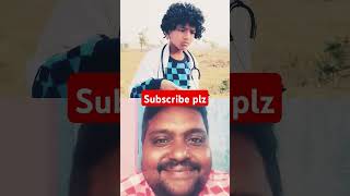 The boy comedy comedy tamil telugu funny trending real fun funnymemes alookachaalibetakaha [upl. by Walker]