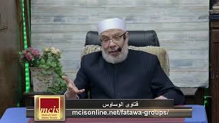 Dr Salah Al Sawy Lecture  Fatawa Live [upl. by Assennej]