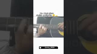 Mening gitara chalish qobiliyatim 🤣obuna boʻlamiz bts txt [upl. by Etireugram490]